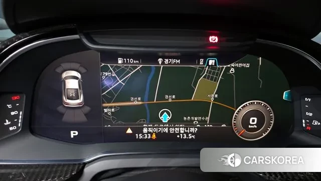 Audi R8 (4S) 2021 Небесно-голубой из Кореи, фото 5