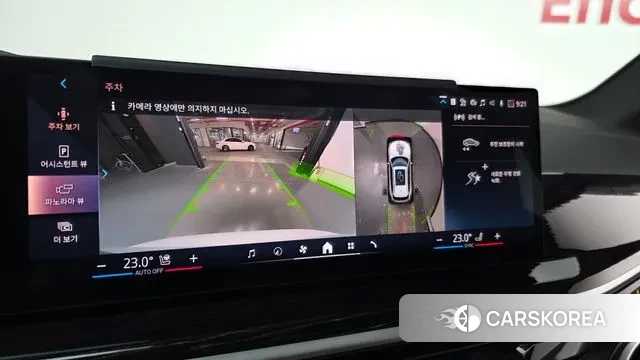 BMW X5 (G05) 2024 Белый из Кореи, фото 5