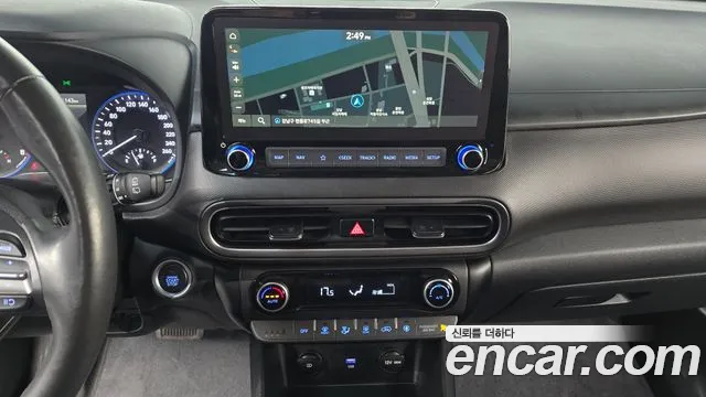 Hyundai The New Kona id 2444540 из Кореи 5