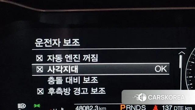 Ford Mustang 2021 Серый из Кореи, фото 5