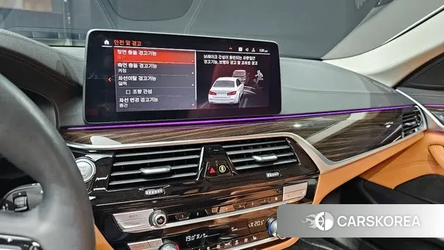 BMW 5 Series (G30) 2021 Белый из Кореи, фото 5