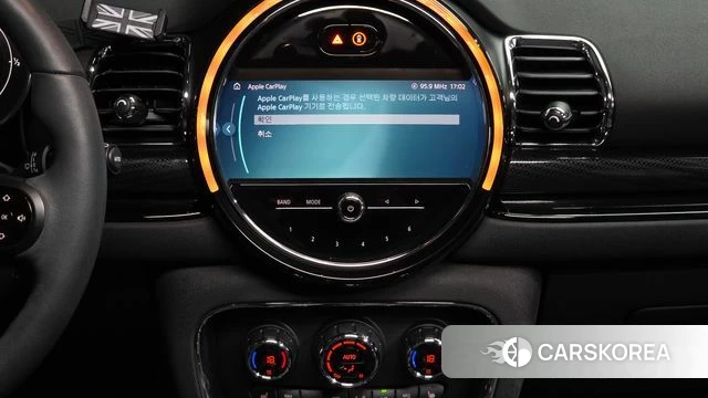 Mini Cooper Clubman 2024 Белый из Кореи, фото 5