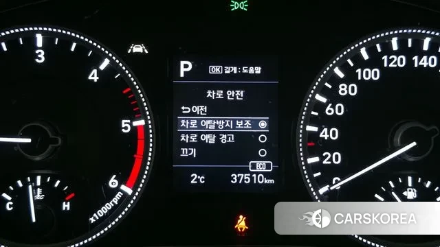 Hyundai Santa Fe TM 2019 Серый из Кореи, фото 5