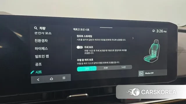 Kia The New Carnival 4th Generation 2024 Белый из Кореи, фото 5