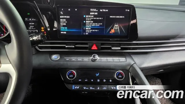 Hyundai Avante (CN7) 2022 Белый из Кореи, фото 5