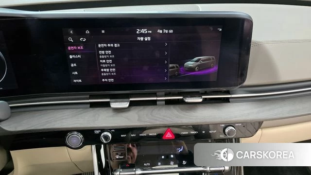 Kia Carnival 4th generation 2023 Черный из Кореи, фото 5