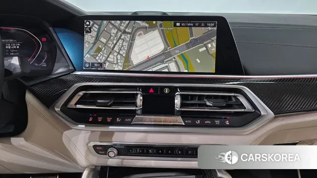 BMW X6 (G06) 2020 Синий из Кореи, фото 5