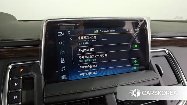 Chevrolet (GM Daewoo) Tahoe 2023 Черный из Кореи, фото 5