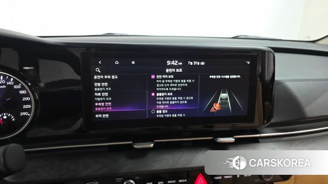 Kia Carnival 4th generation 2023 Черный из Кореи, фото 5