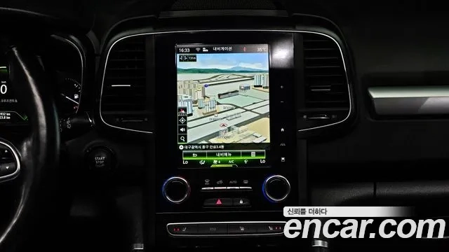 Renault Korea (Samsung) The New QM6 2020 Белый из Кореи, фото 5