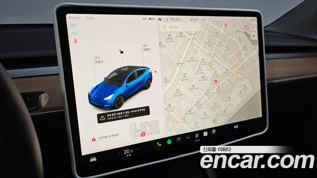 Tesla Model Y 2021 Синий из Кореи, фото 5