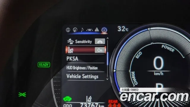 Lexus ES300h 7th generation id 2912767 из Кореи 5