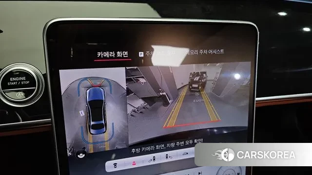 Mercedes-Benz S-Class W223 2023 Черный из Кореи, фото 5