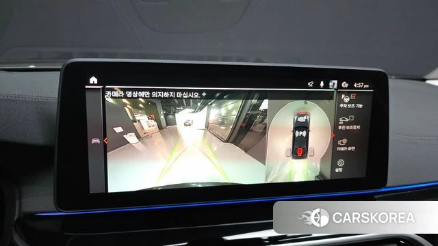 BMW 5 Series (G30) 2021 Черный из Кореи, фото 5