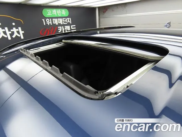 Honda CR-V 6th generation id 2713759 из Кореи 5