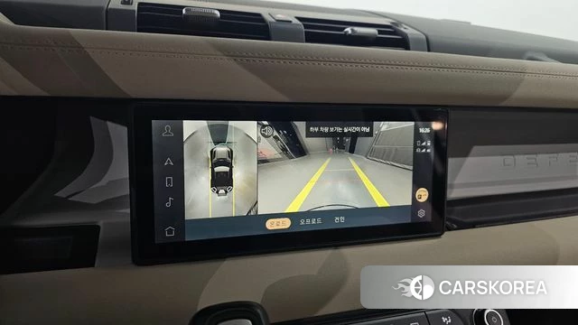 Land Rover Defender (L663) 2021 Серебряный из Кореи, фото 5