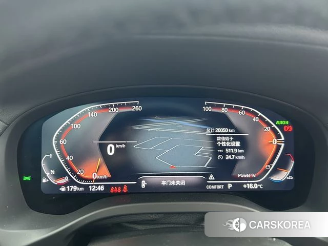 BMW X3 2024 Черный из Китая, фото 5