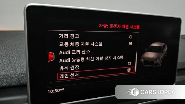 Audi A5 (F5) 2019 Синий из Кореи, фото 5