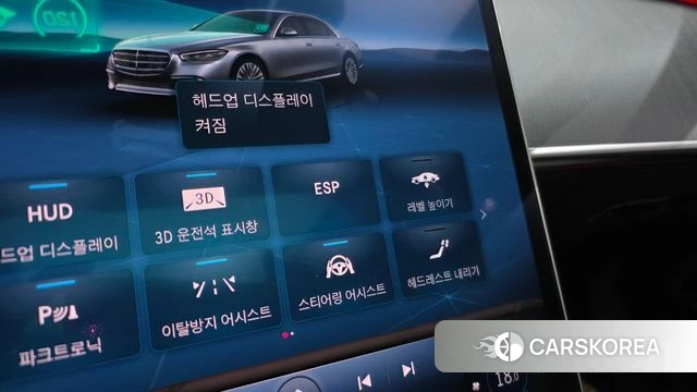Mercedes-Benz S-Class W223 2021 Черный из Кореи, фото 5