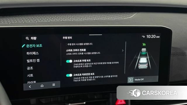 Kia The New Carnival 4th Generation 2025 Белый из Кореи, фото 5