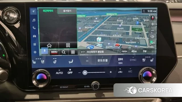 Lexus RX350h 5th generation 2025 Оранжевый из Кореи, фото 5