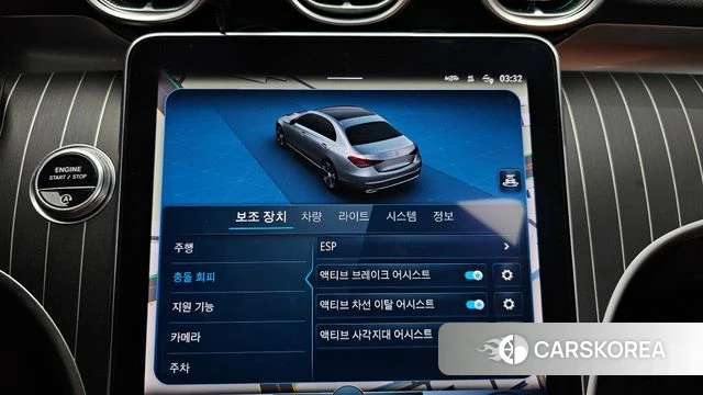Mercedes-Benz C-Class W206 2022 Серый из Кореи, фото 5