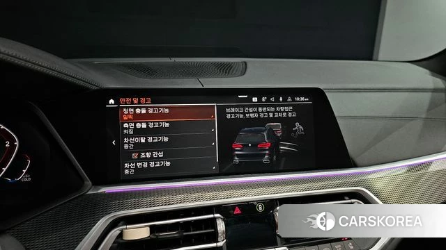 BMW X5 (G05) 2020 Синий из Кореи, фото 5