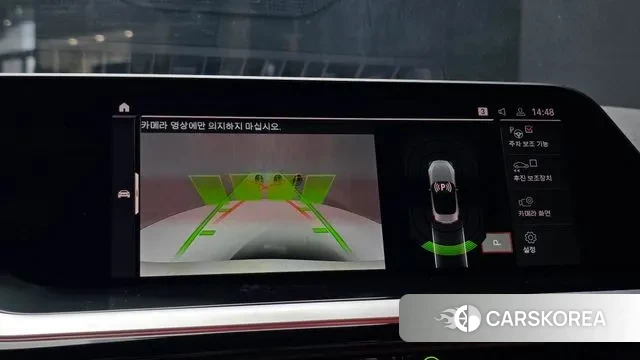 BMW Z4 (G29) 2025 Белый из Кореи, фото 5