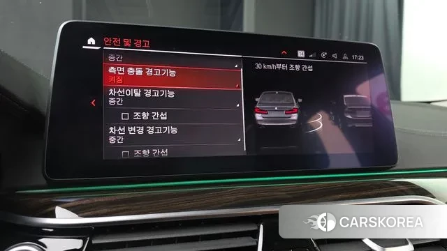 BMW 5 Series (G30) 2020 Серый из Кореи, фото 5