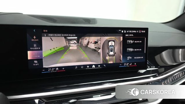BMW X5 (G05) 2025 Белый из Кореи, фото 5
