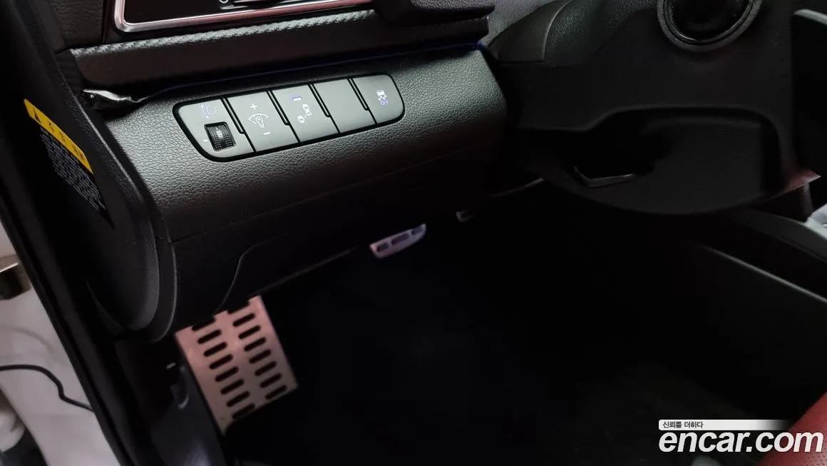 Hyundai Avante AD id 1747566 из Кореи 5