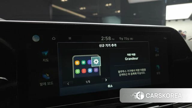 Hyundai The New Grandeur IG 2019 Серебристо-серый из Кореи, фото 5