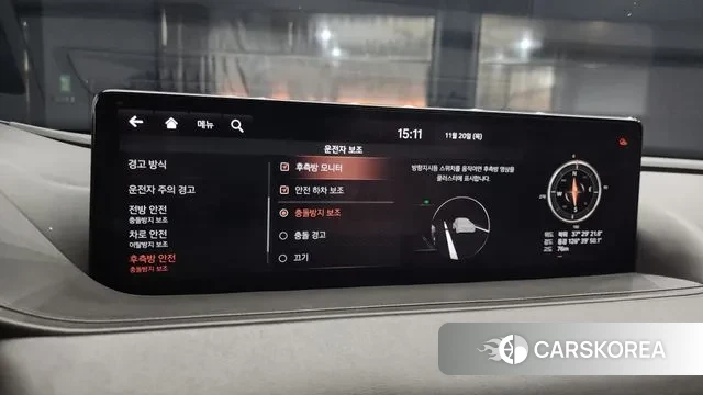 Genesis G80 (RG3) 2020 Серебристо-серый из Кореи, фото 5