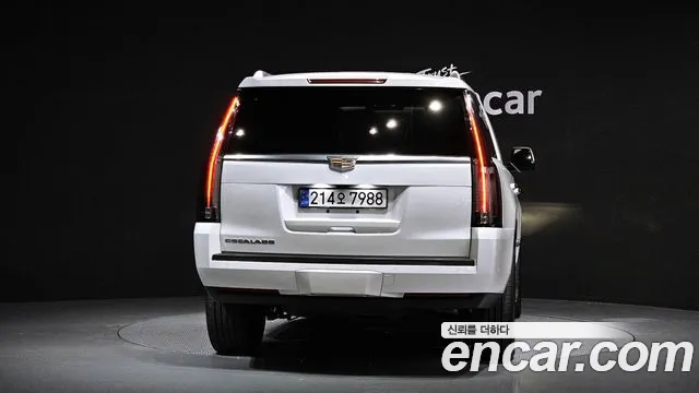 Cadillac Escalade 2018 Белый из Кореи, фото 5