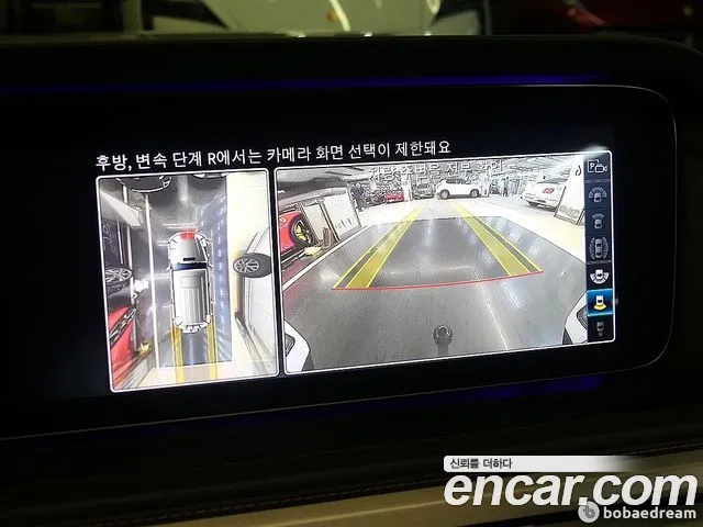 Mercedes-Benz G-Class W463b id 2683752 из Кореи 5