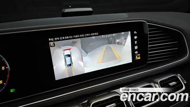 Mercedes-Benz GLE-Class W167 2021 Белый из Кореи, фото 5