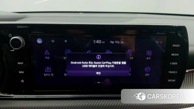 Kia K5 3rd generation 2020 Черный из Кореи, фото 5