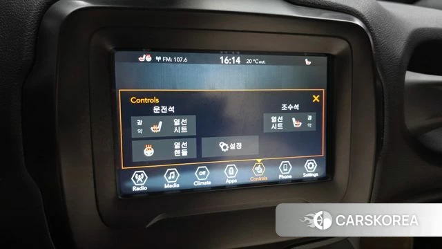 Jeep Renegade 2021 Белый из Кореи, фото 5