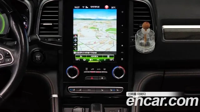 Renault Korea (Samsung) The New QM6 2022 Белый из Кореи, фото 5