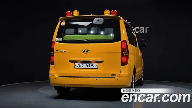 Hyundai The New Grand Starex 2020 Желтый из Кореи, фото 5