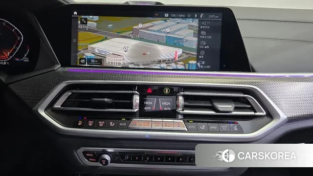 BMW X5 (G05) 2022 Белый из Кореи, фото 5