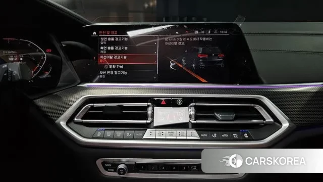 BMW X5 (G05) 2022 Черный из Кореи, фото 5