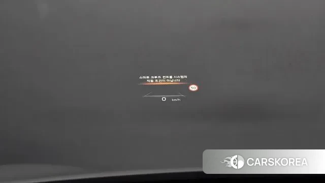 Kia EV6 2021 Белый из Кореи, фото 5