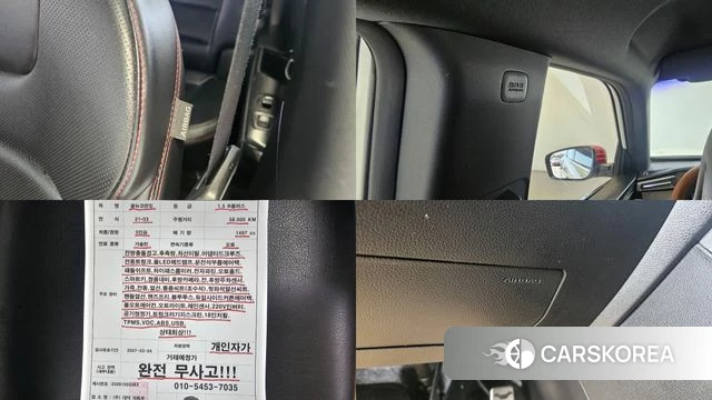 Ssangyong Beautiful Korando 2021 Белый из Кореи, фото 5