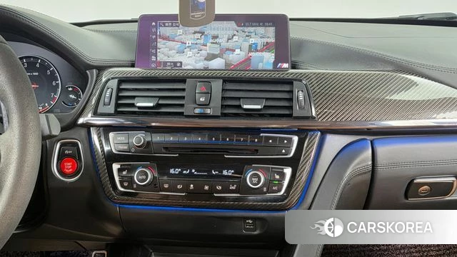 BMW 4 Series (F32) 2018 Белый из Кореи, фото 5