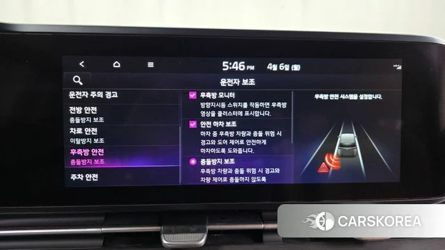 Kia Carnival 4th generation 2022 Белый из Кореи, фото 5