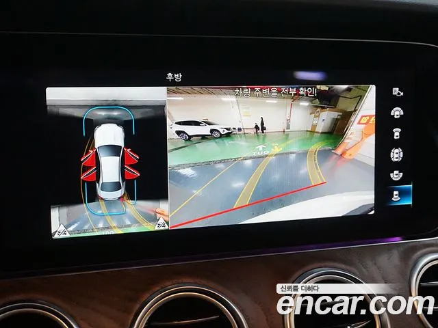 Mercedes-Benz E-Class W213 id 2620508 из Кореи 5