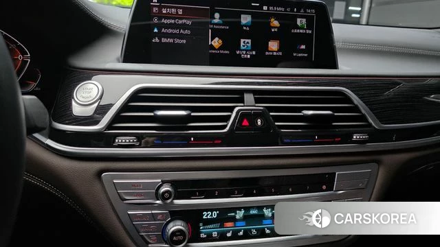 BMW 7 Series (G11) 2020 Серебристо-серый из Кореи, фото 5