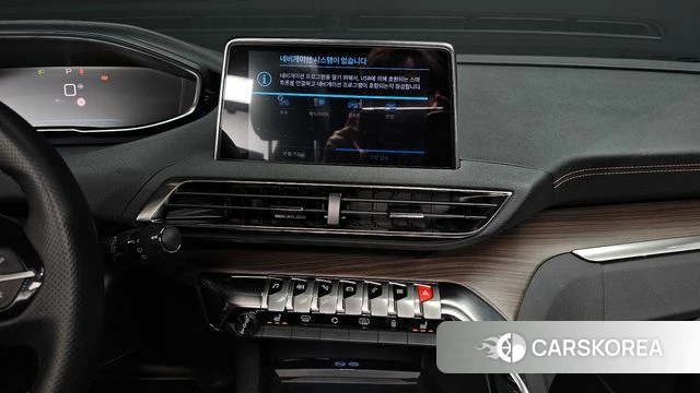 Peugeot 5008 second generation 2023 Белый из Кореи, фото 5