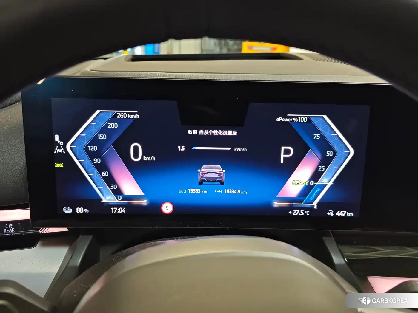 BMW i5 2025 Черный из Китая, фото 5